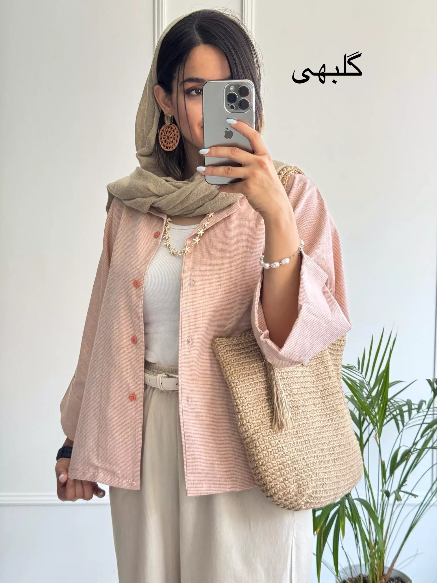 مانتو لینن دنیز
